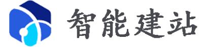 深圳高端网站设计公司